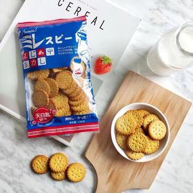 【天日盐小饼干】网红推荐，口感紧致不酥松，香脆有嚼头，香浓不腻，美味加分