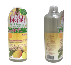 【一般贸易】日本Nursery大柚子精华化妆水 保湿补水清爽控油爽肤水 500ml