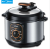 【高压锅】*Midea/美的 MY-12CH402A电压力锅4L升家用迷你高压饭煲3-4人 商品缩略图0