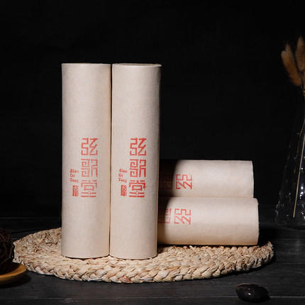 【5.0温灸条】 商品图2