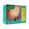 防风通圣丸 商品缩略图6