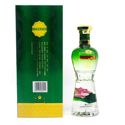 剑南老窖 荷花浓香型白酒52度500ml 商品图1