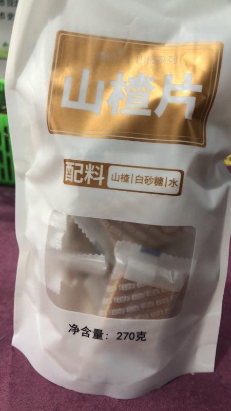 零添加 山楂条｜山楂球｜山楂片/果丹皮 商品图3