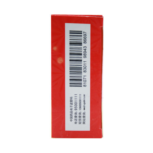 活血止痛胶囊 商品图2