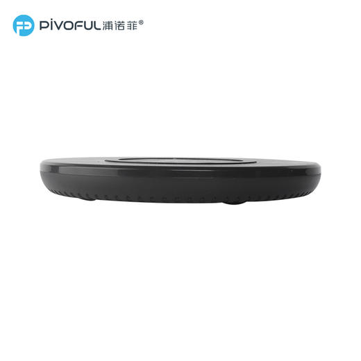 Pivoful浦诺菲10W兼容7.5w/5W复古黑胶唱片无线充电盘 商品图4