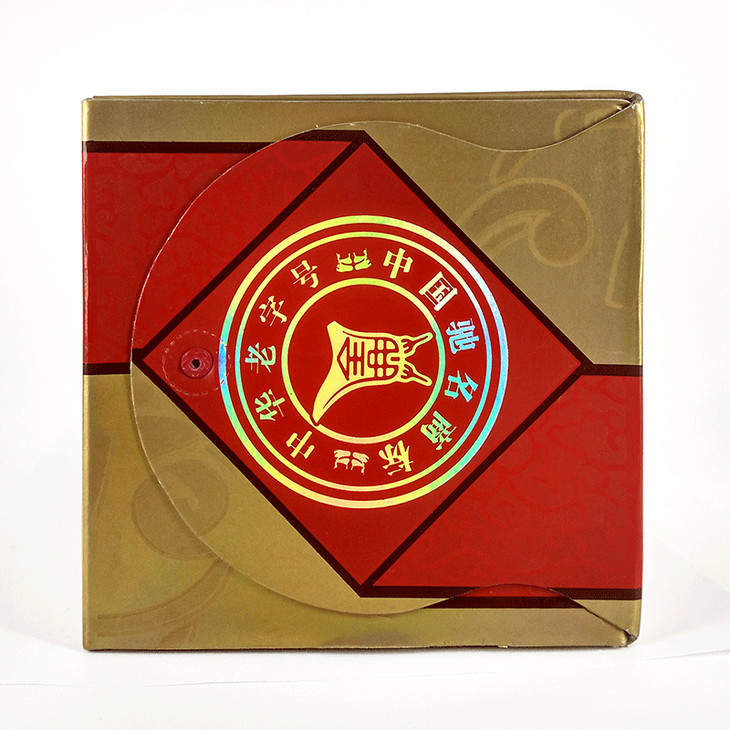 全兴（醇）精品38度500ml (4).jpg