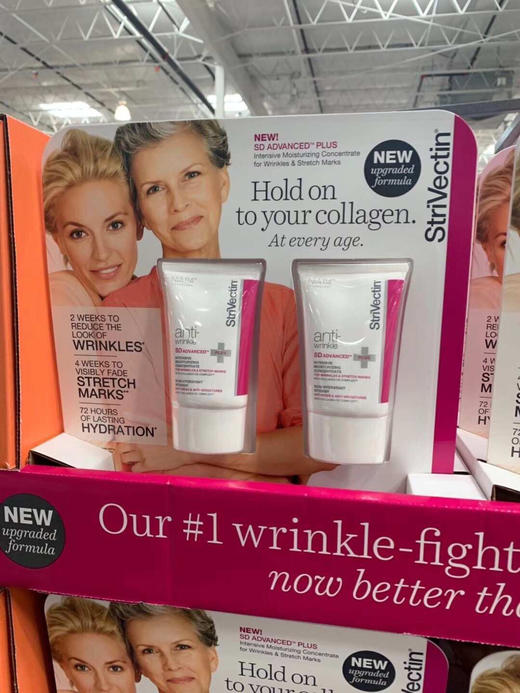 原来这是拉链霜！让骨立体👍美国Strivectin-SD斯佳唯婷抗皱面霜60ml*2只装 不用注射的肉毒杆菌 商品图4