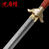 弘武太极剑 高端花纹钢 武术太极剑 龙泉沈广隆宝剑 未开刃 商品缩略图4
