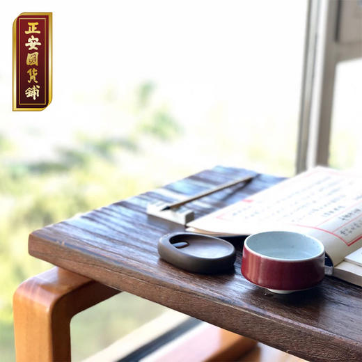 正安国货铺优选 澄泥砚如意微砚 商品图1