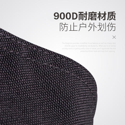 sea to summit 超透气event 脚套 雪套 防水 防沙 1对装 ACP012042 商品图3