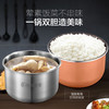 Z| Midea/美的 MY-SS5053P电压力锅双胆多功能智能家用高压饭煲（普通快递） 商品缩略图1