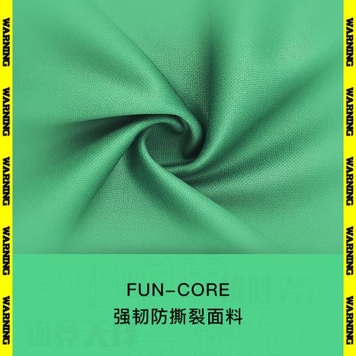 FUNRYO蜂锐足球门将长袖上衣1923302 商品图4