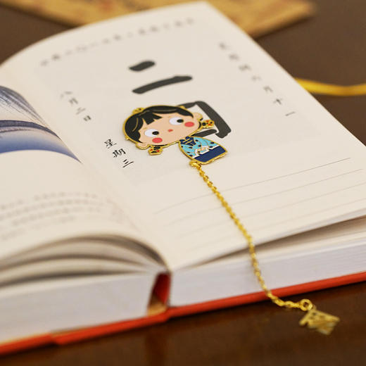 【大牌文创】国潮链式书签 商品图3