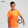 【特价】FUNRYO蜂锐青少年款钻石短袖足球比赛服1923201 商品缩略图1