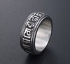 【首饰】复古时尚钛钢饰品 六字真言戒指 商品缩略图2