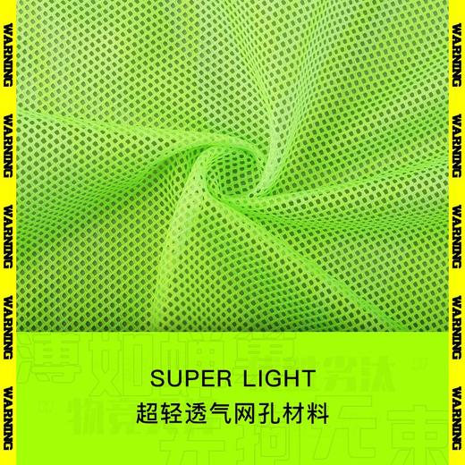 【特卖】FUNRYO青少年款运动训练分队背心1923303 商品图4