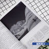 高处有世界:北大山鹰30年 商品缩略图3