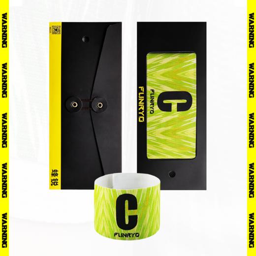 FUNRYO蜂锐丛林法则系列足球队长袖标183210901 商品图1