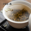 已售罄 | 福州七窨茉莉花茶80g 窨制茶 0添加 年份2019 商品缩略图2
