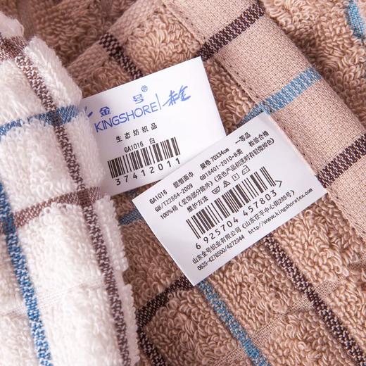金号毛巾5条纯棉加厚吸水吸汗面巾 全棉柔软纱布经典格子情侣面巾GA1016 商品图3