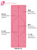 英国LIFORME 经典复刻版（带OM版本）4mm 商品缩略图1