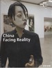 China:Facing Reality/中国 商品缩略图0