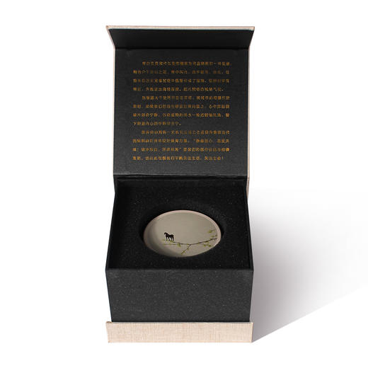 艺术家合作款杯垫 | 隔热防滑，一垫多用，彰显中国古典文化 商品图1
