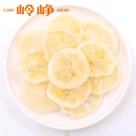 【99元任选12件】无皮即食柠檬片90g 商品图1