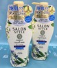 KOSE高丝Salon Style柔順洗发水&护发素（385670）（385687） 商品缩略图0