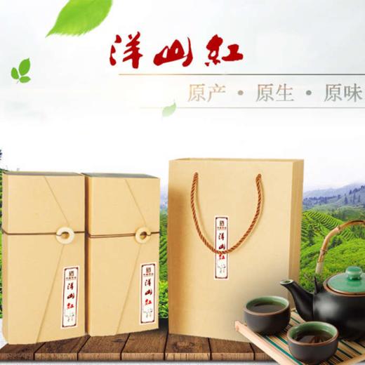 洋山红 红茶 6g*16袋 巴拿马万国博览会金奖 商品图2