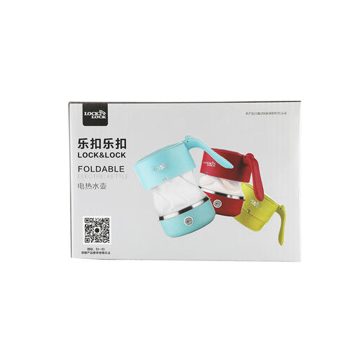 EJK817RED 折叠电热水壶 商品图6