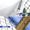 高处有世界:北大山鹰30年 商品缩略图1
