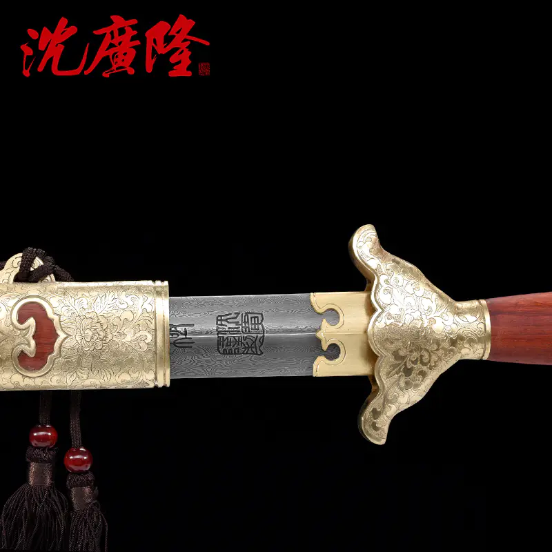 弘武双手剑 八卦剑 武当双手剑 螳螂剑 龙泉沈广隆宝剑 长剑 武术剑