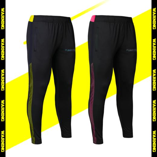 FUNRYO蜂锐足球训练收腿裤183420101 商品图1