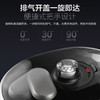 Z| Midea/美的 MY-SS5053P电压力锅双胆多功能智能家用高压饭煲（普通快递） 商品缩略图2