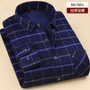 LY-BN秋季加绒加厚长袖衬衫男商务休闲中青年保暖衬衣 商品缩略图4