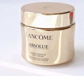 Lancome兰蔻菁纯面霜60ml