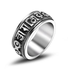 【首饰】复古时尚钛钢饰品 六字真言戒指