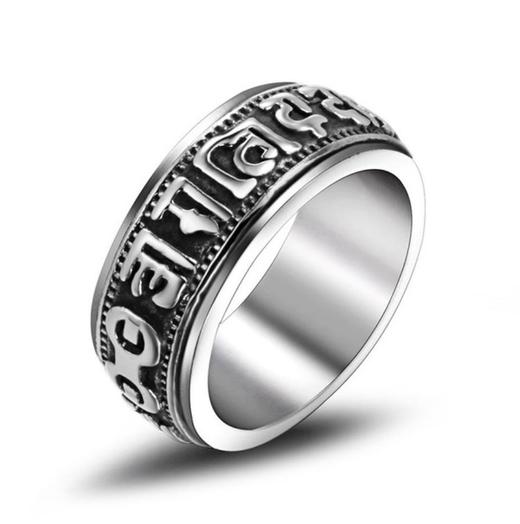 【首饰】复古时尚钛钢饰品 六字真言戒指 商品图0