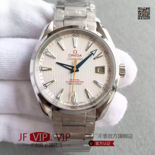 XF欧米茄海马美国队长限量版机械男表，白蓝红战盾，定制原装8500机械机芯，蓝宝石镜面，白银表盘+蓝色时分针+红色logo完美搭配，尺寸41mm*13mm，自动机械机芯，男士手表，精钢表带，透底 商品图0