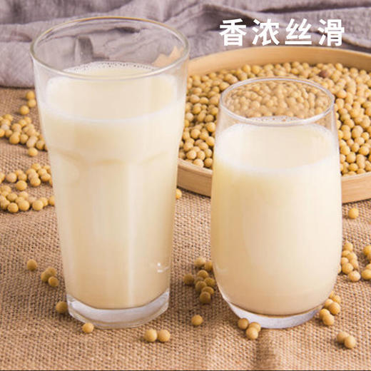 原味豆浆6杯冲泡型社群