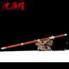 弘武太极剑 高端花纹钢 武术太极剑 龙泉沈广隆宝剑 未开刃 商品缩略图1