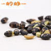 【满减】上海大粒黑豆210g 商品缩略图2