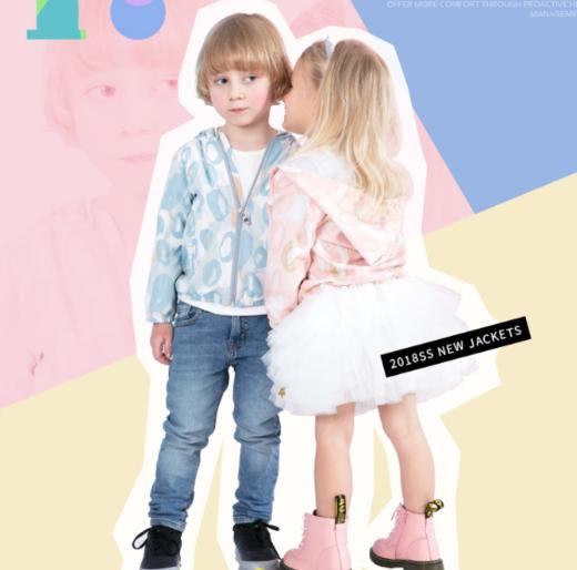 i-baby梦幻宝贝儿童外套恒温连帽夹克棒球服飞行员夹克春款1-3岁 商品图0