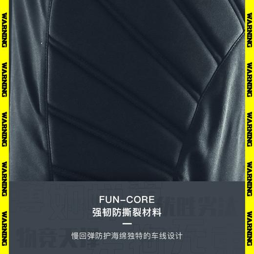 FUNRYO蜂锐丛林法则系列足球门将长裤·短裤192430 商品图4