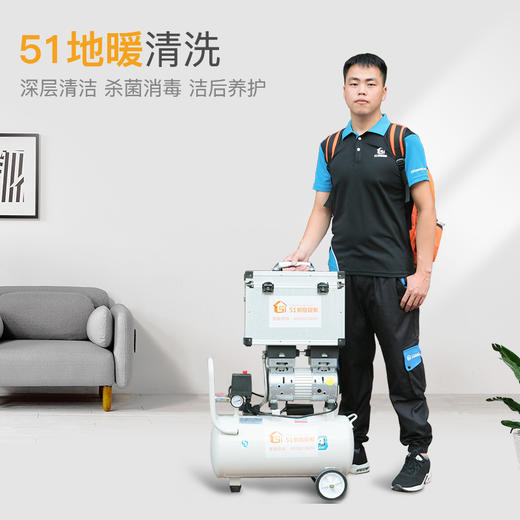 [服务]上海地区 地暖清洗服务（每户4回路起约） 商品图0
