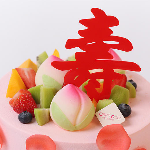 低糖版福寿康宁 | 甜度减50% 商品图2