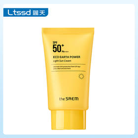 得鲜爱可清爽防晒霜50g（30170409）【30170409】