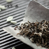 已售罄 | 福州七窨茉莉花茶80g 窨制茶 0添加 年份2019 商品缩略图1