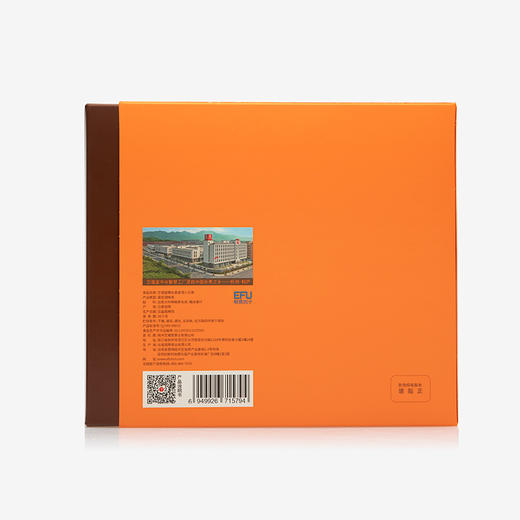 艺福堂 云南普洱茶熟茶糯米香小沱茶饼 礼盒装 250g/盒*3 商品图1